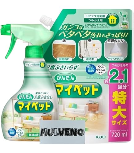 Amazon | かんたんマイペット 本体400mL + 詰替え 350ml 住居用洗剤
